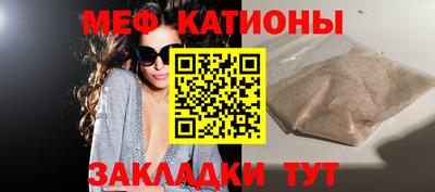 дмт Бугуруслан