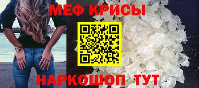 дмт Бугуруслан