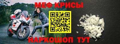 дистиллят марихуана Бузулук