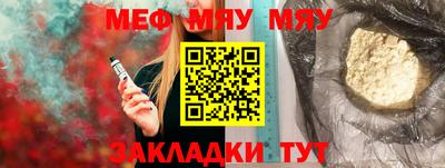 дмт Бугуруслан