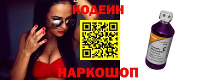 дистиллят марихуана Бузулук