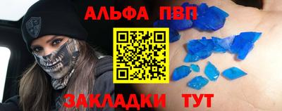 дистиллят марихуана Бузулук