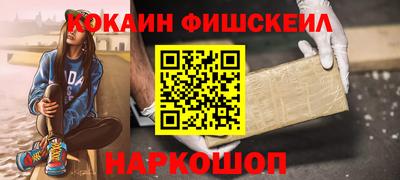 дистиллят марихуана Бузулук