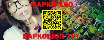 дмт Бугуруслан