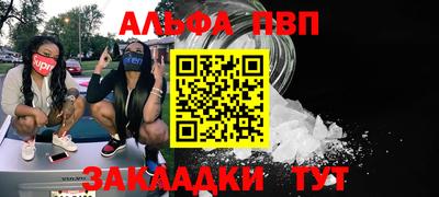 дмт Бугуруслан