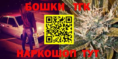 дмт Бугуруслан