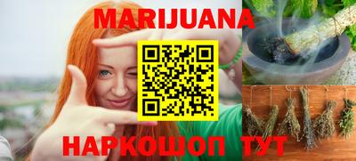 дмт Бугуруслан