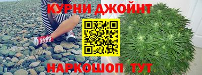 синтетический гашиш Будённовск