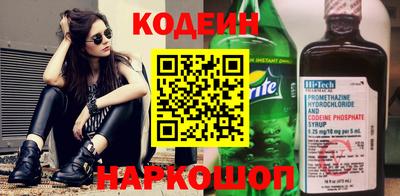 дистиллят марихуана Бузулук
