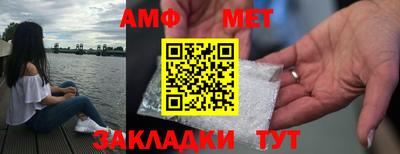 дмт Бугуруслан