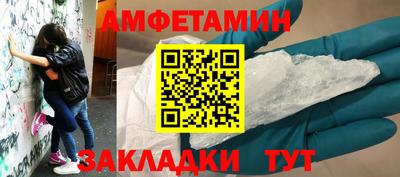 дмт Бугуруслан