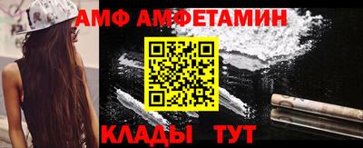 дистиллят марихуана Бузулук