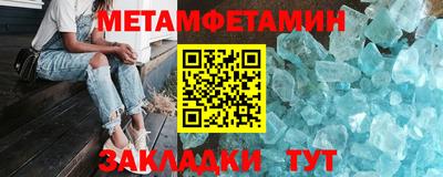 дмт Бугуруслан