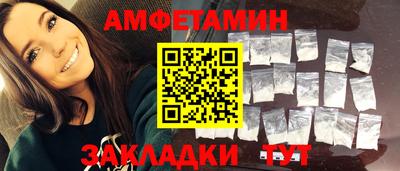 дмт Бугуруслан