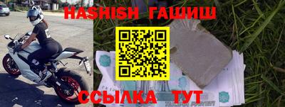 дистиллят марихуана Бузулук