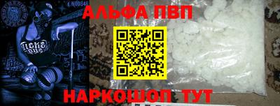 дистиллят марихуана Бузулук