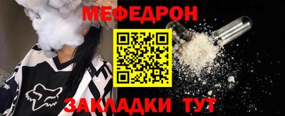 дистиллят марихуана Бузулук
