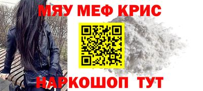 дмт Бугуруслан